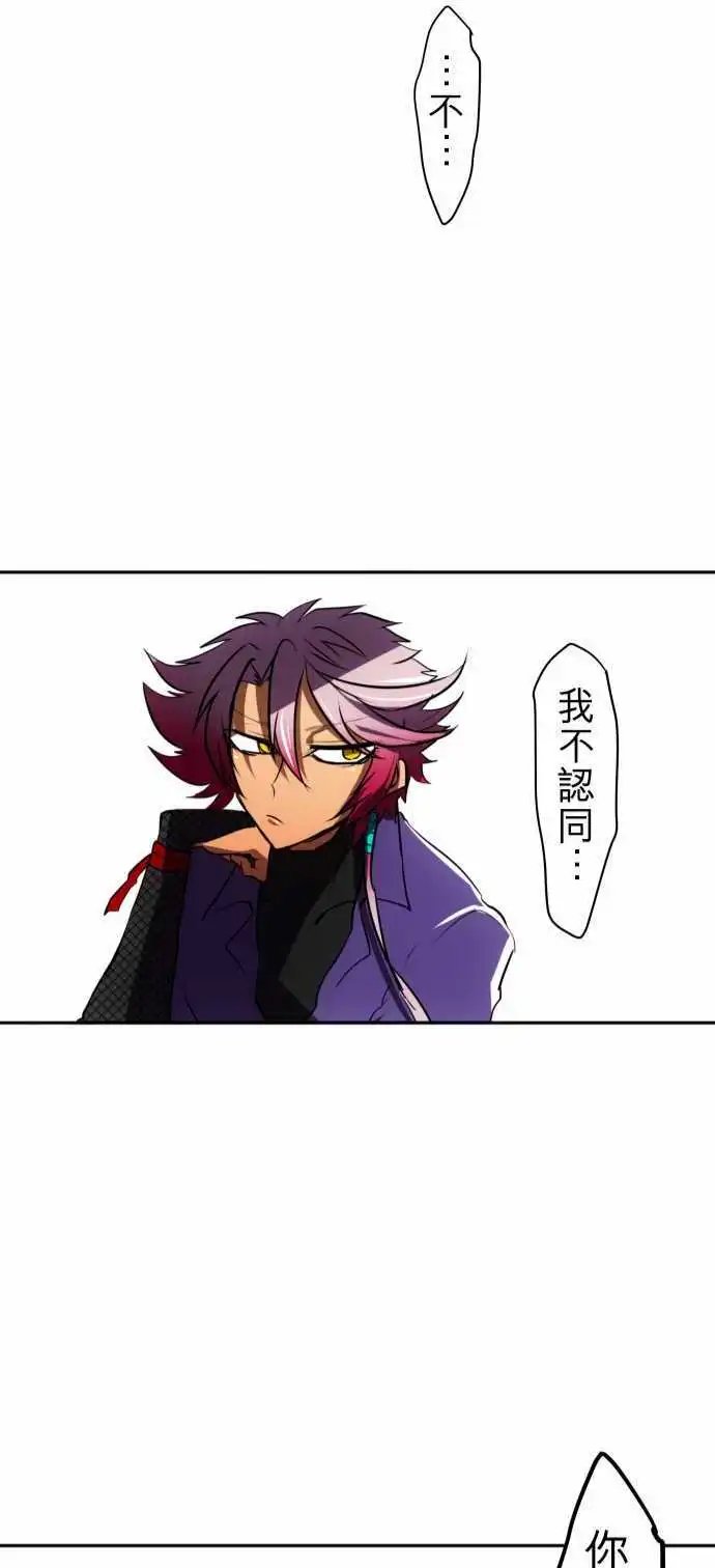 第52回