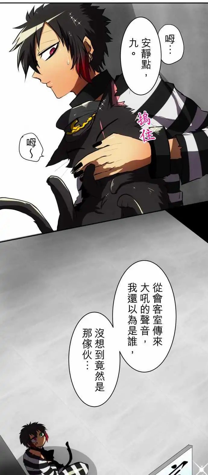 第53回