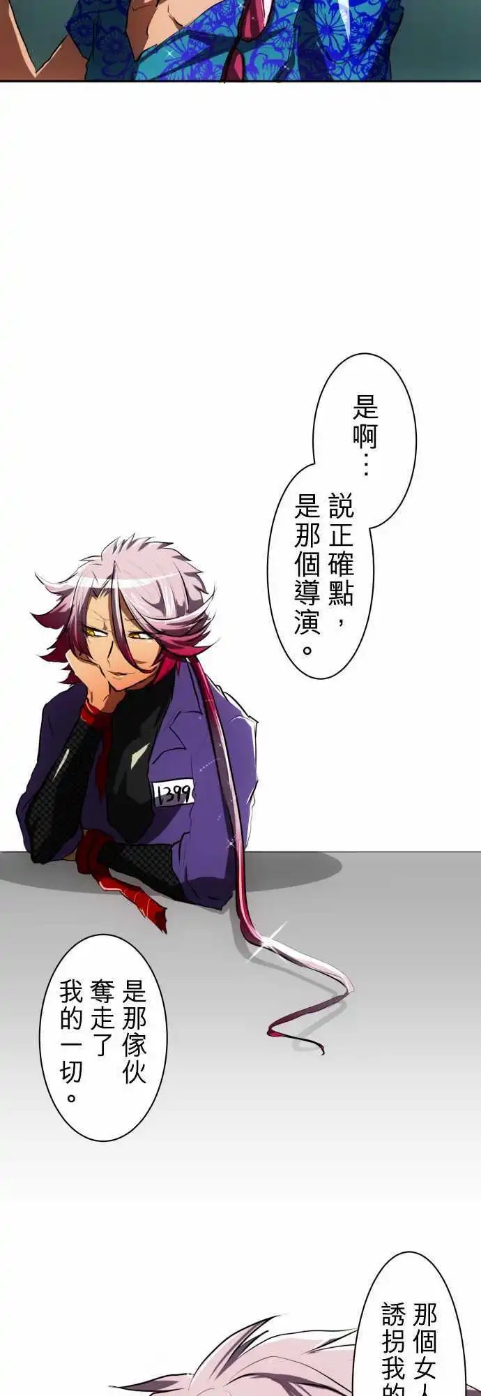 第53回