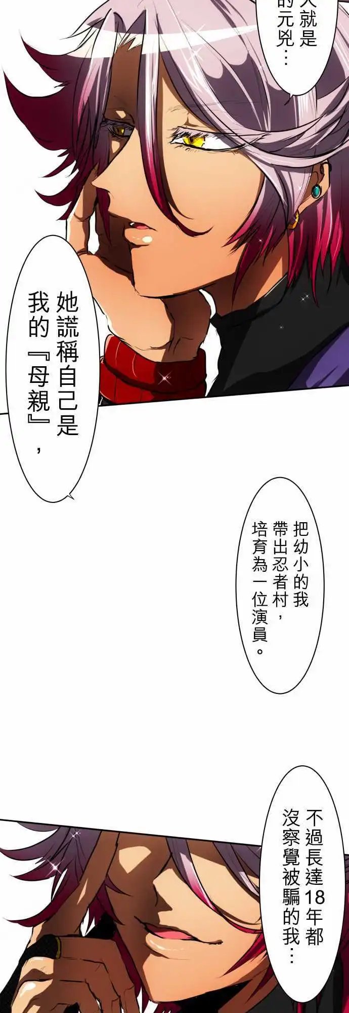 第53回