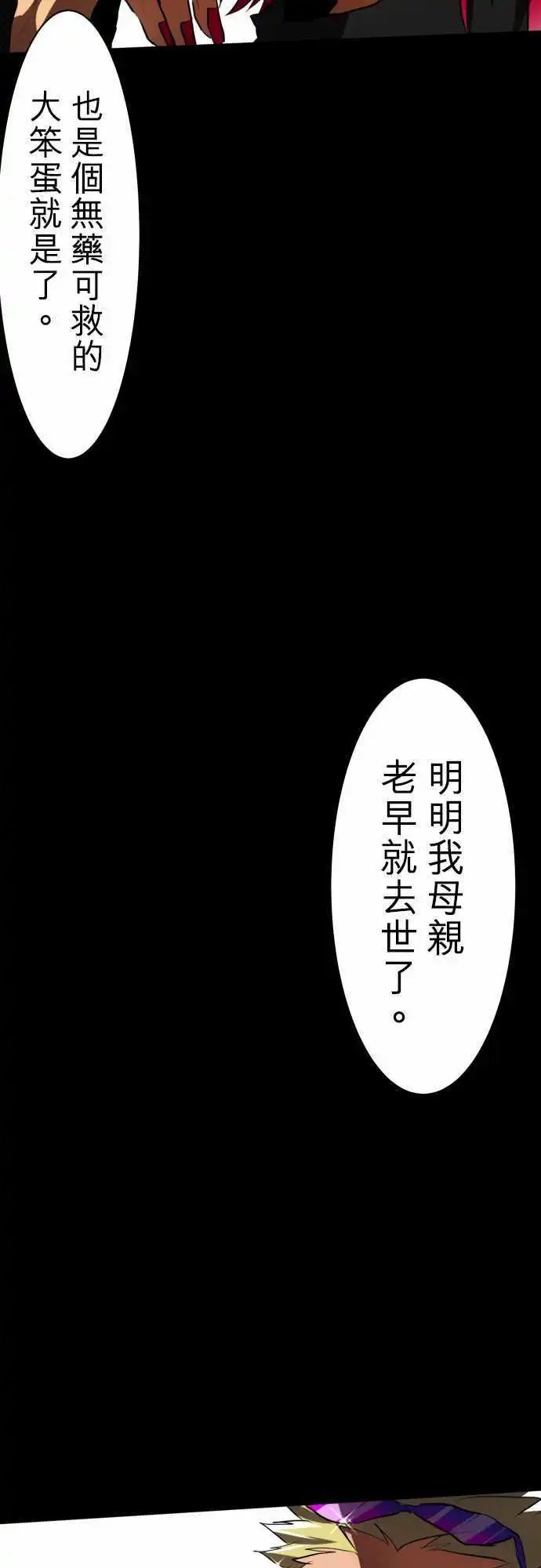 第53回