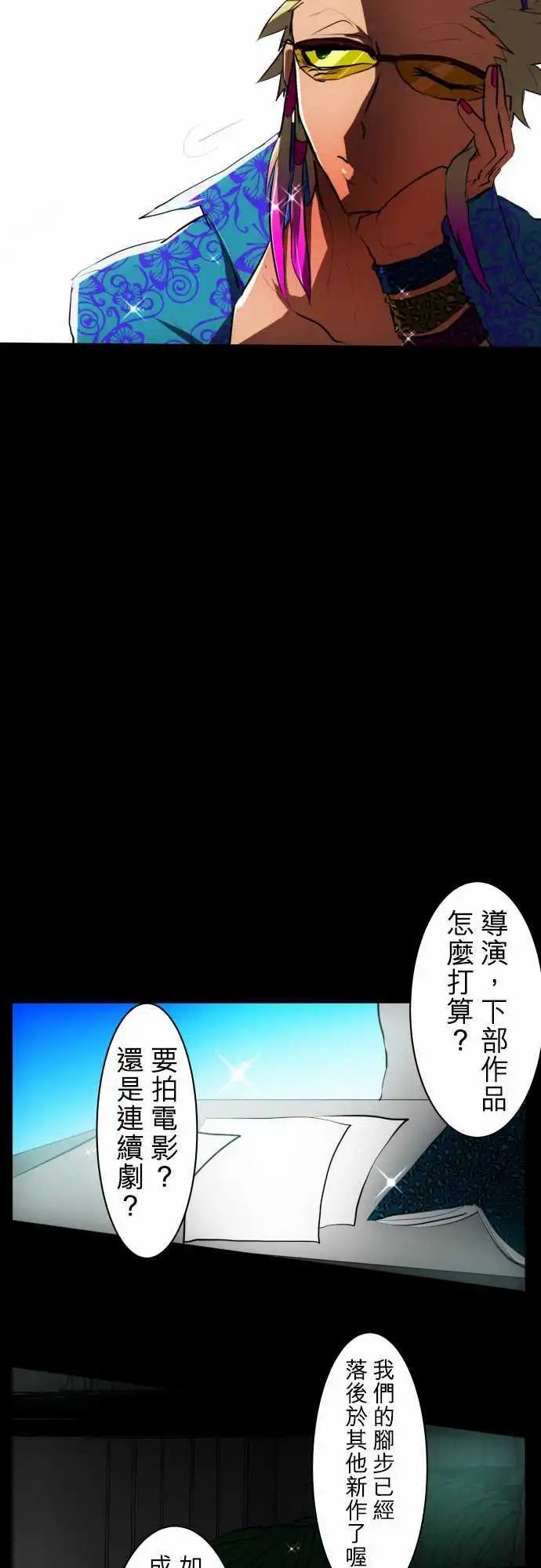 第53回
