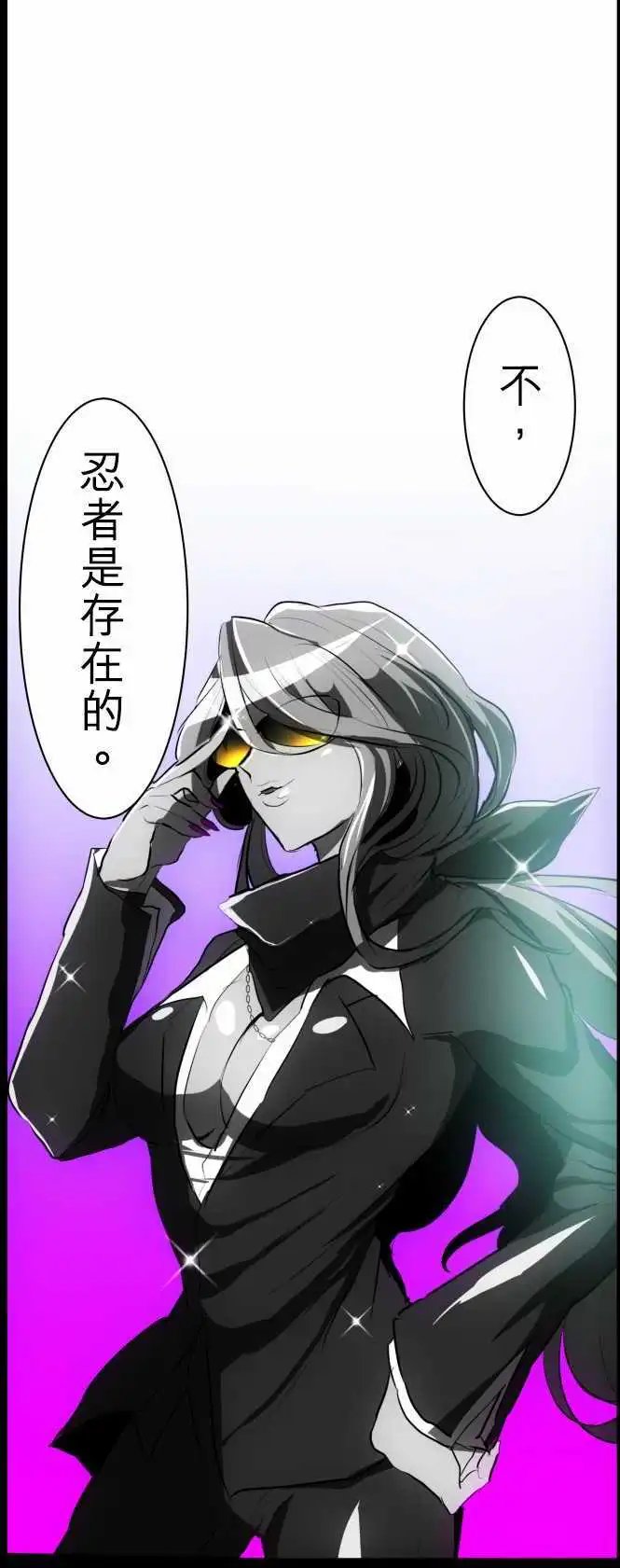 第53回