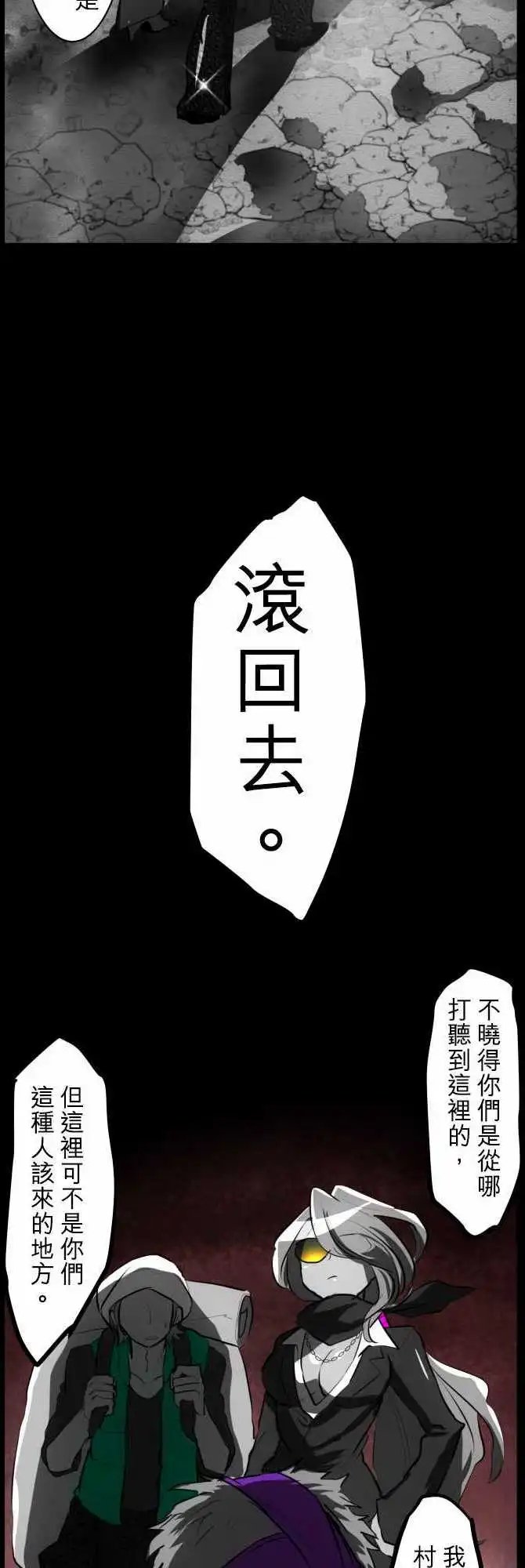 第53回