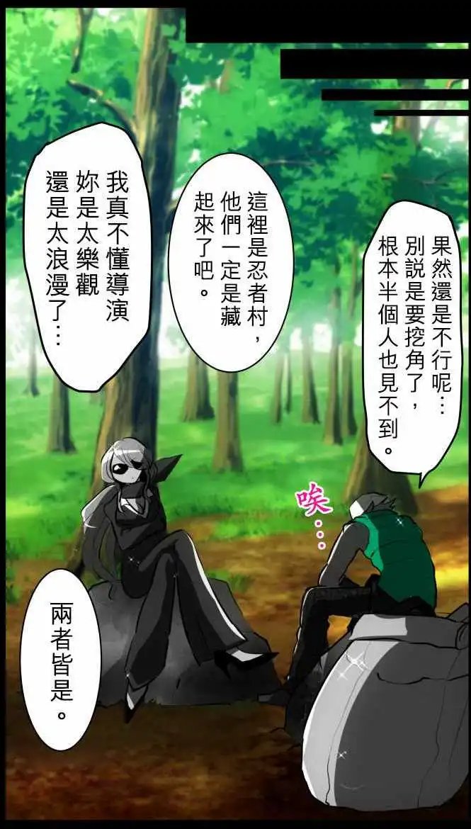 第53回