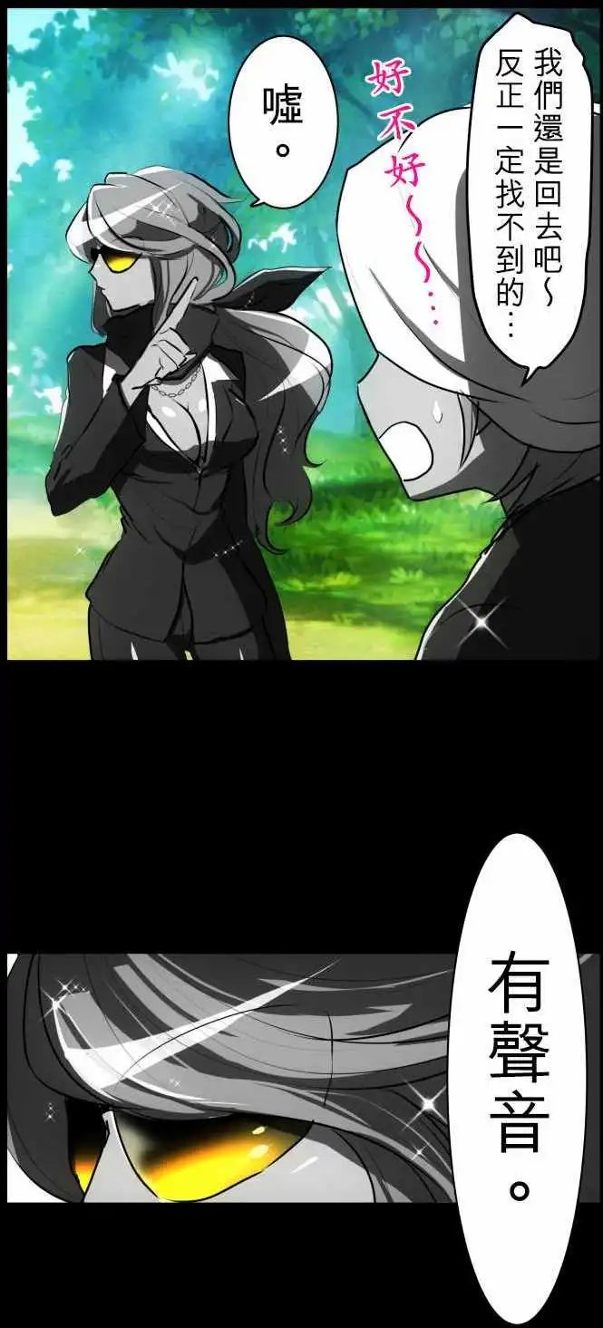 第53回