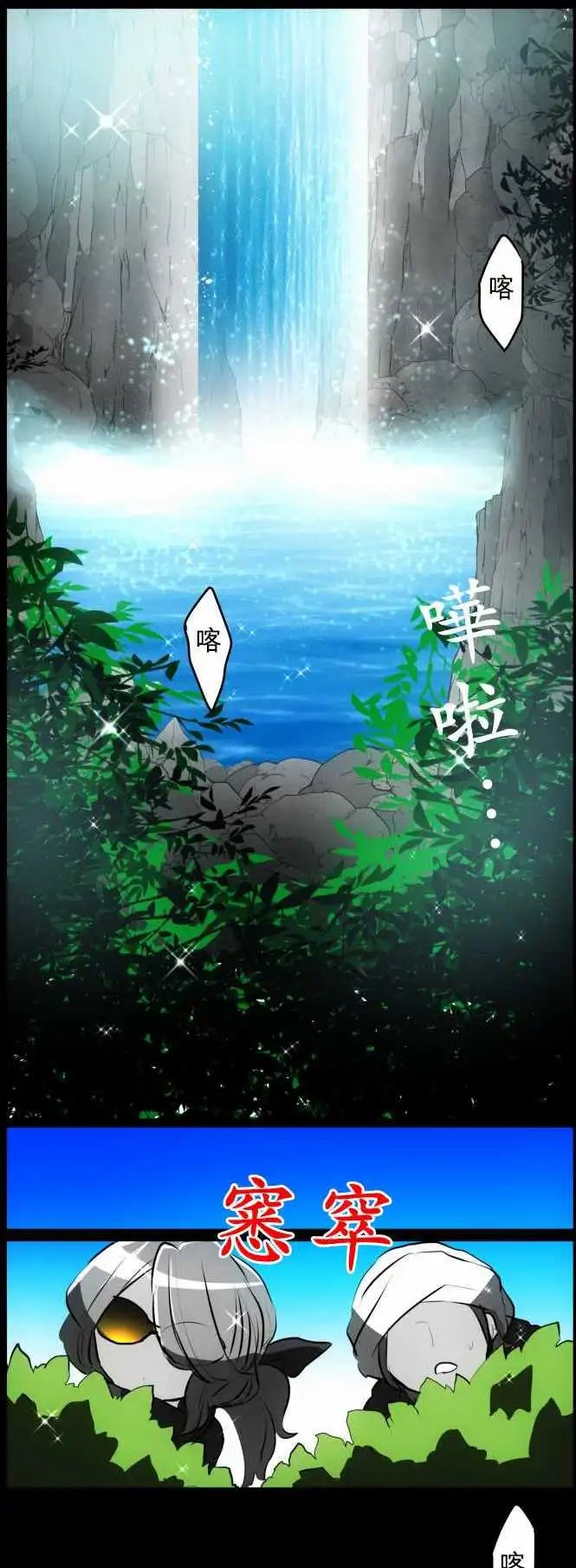 第53回