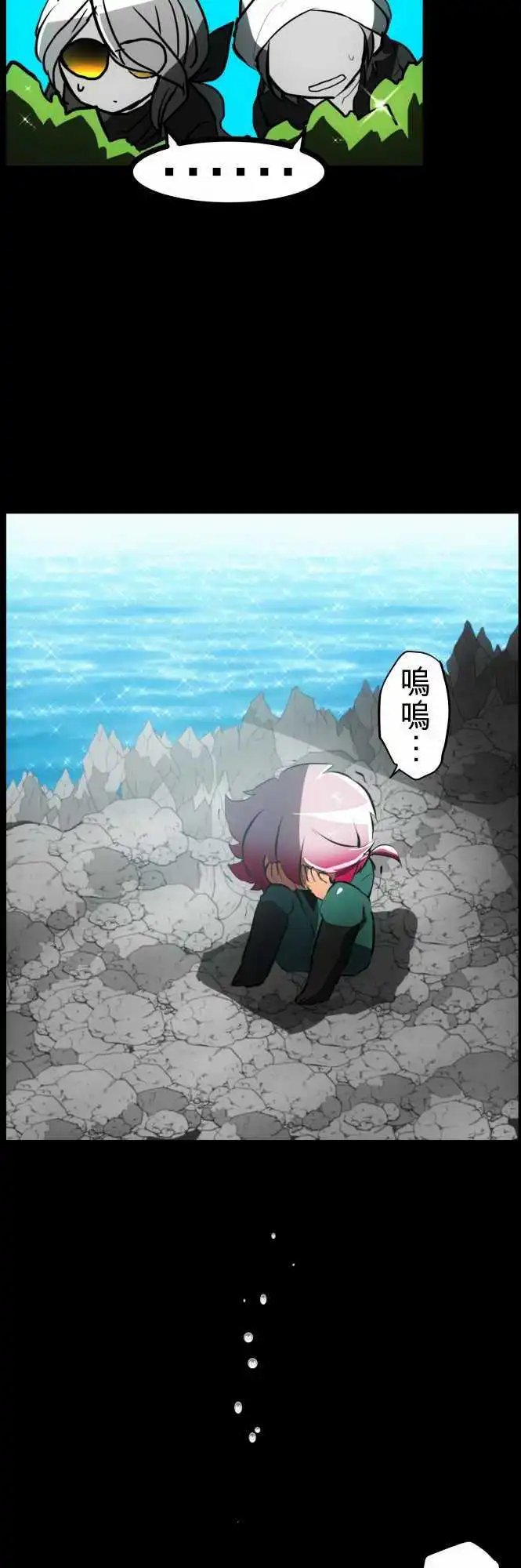 第53回