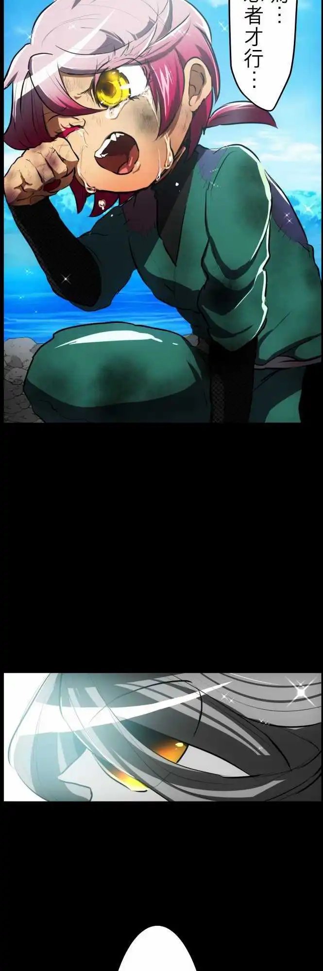 第53回