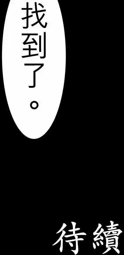 第53回