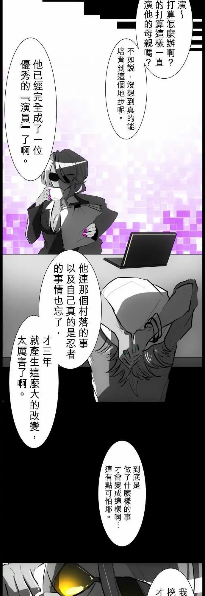 第54回