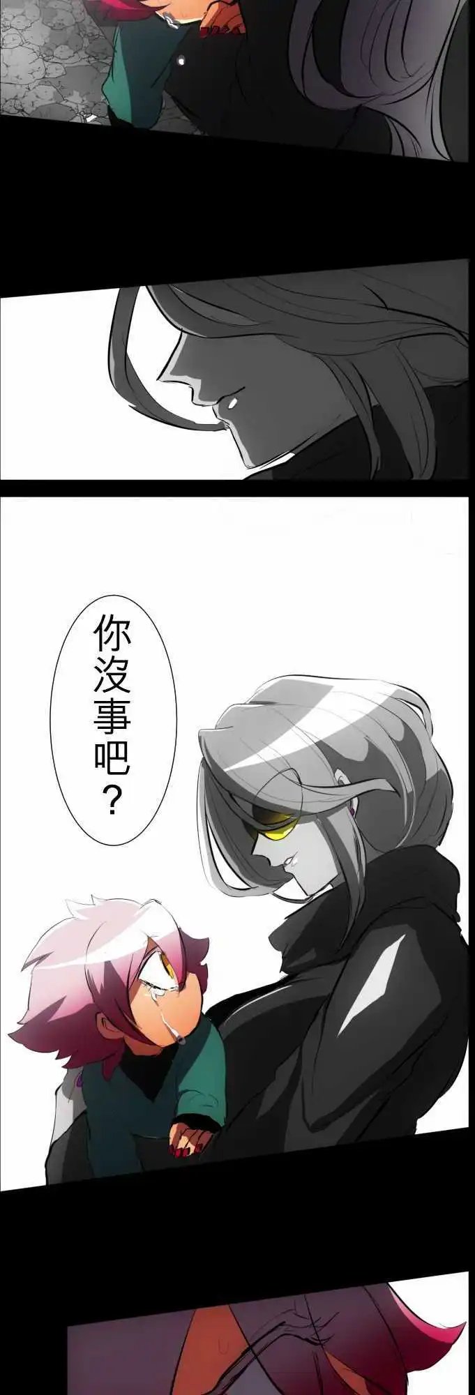 第54回