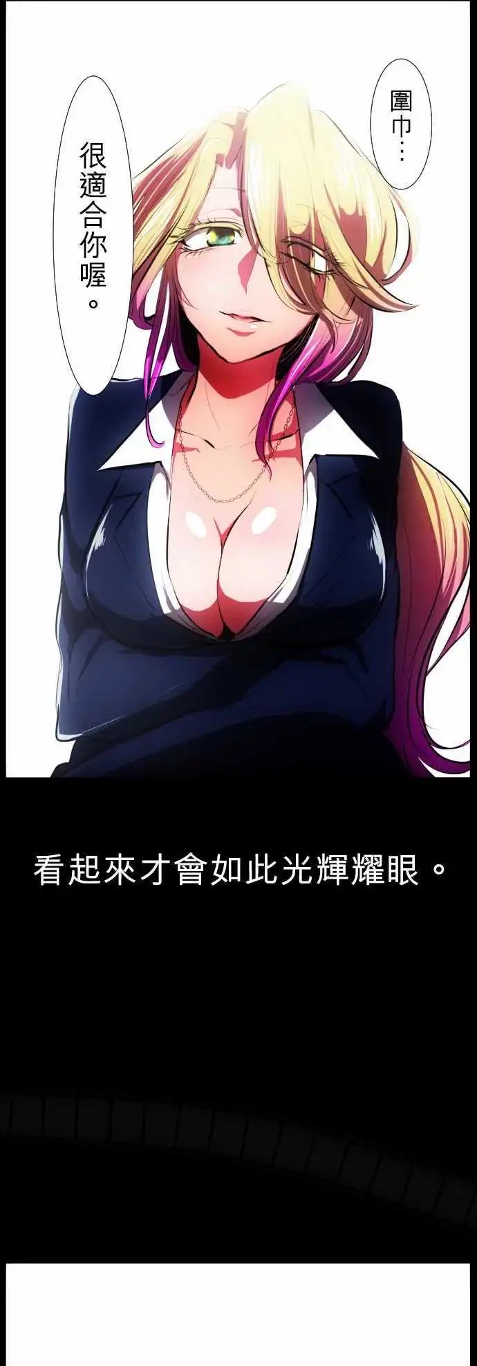 第54回