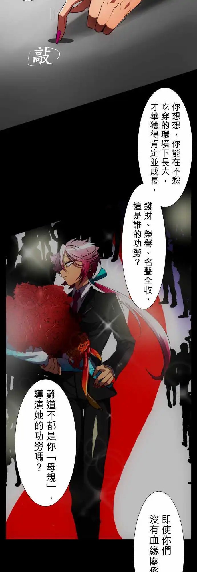 第55回