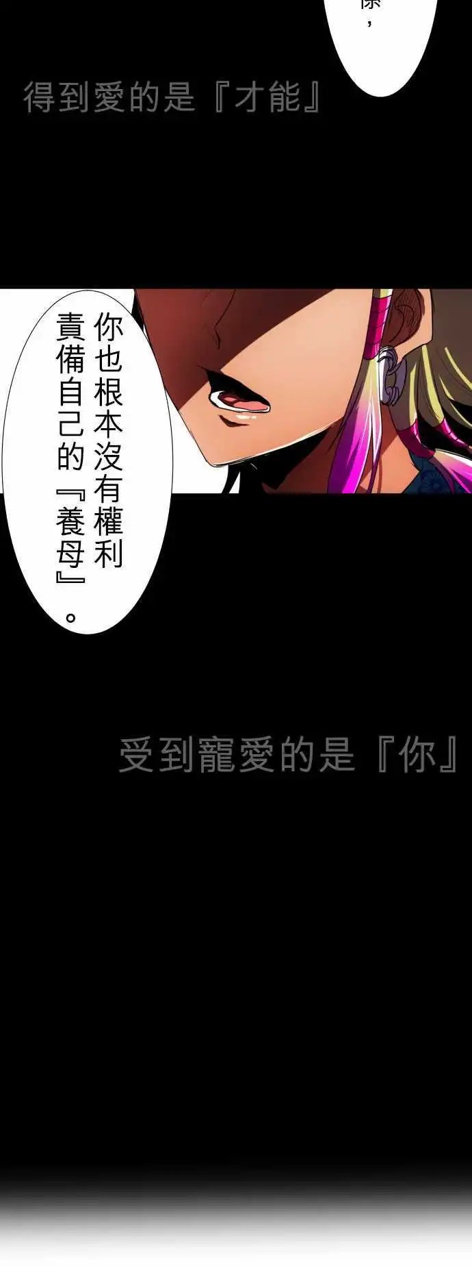 第55回