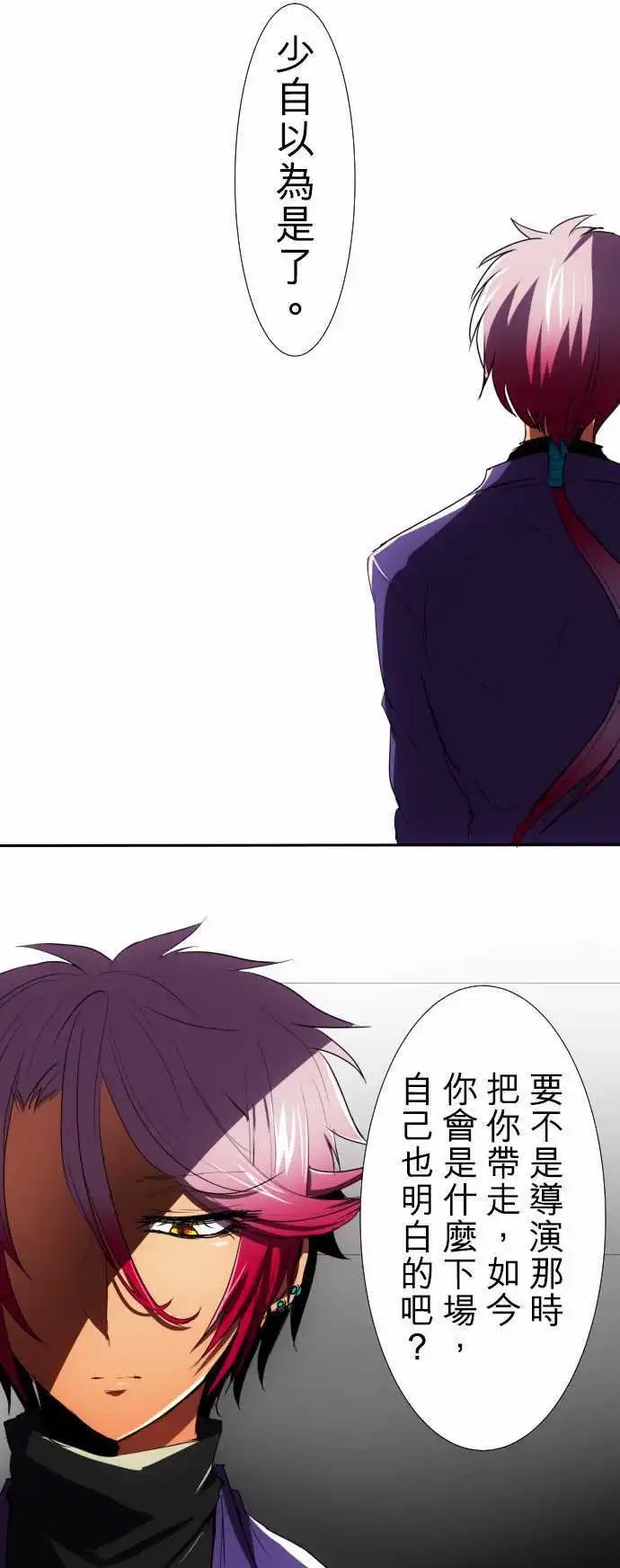 第55回