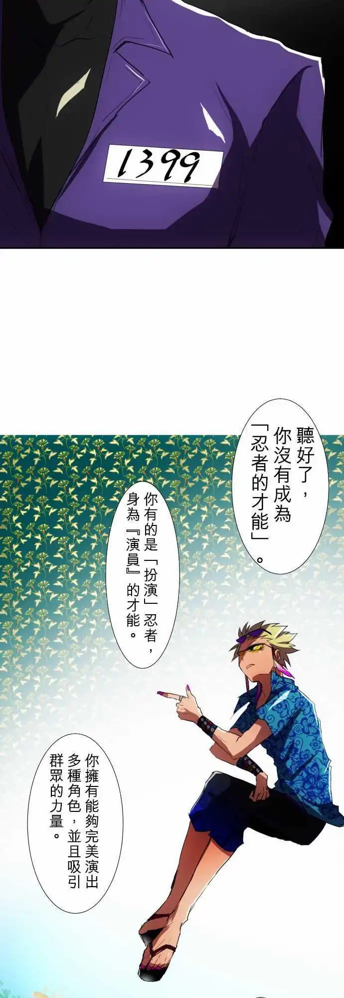 第55回