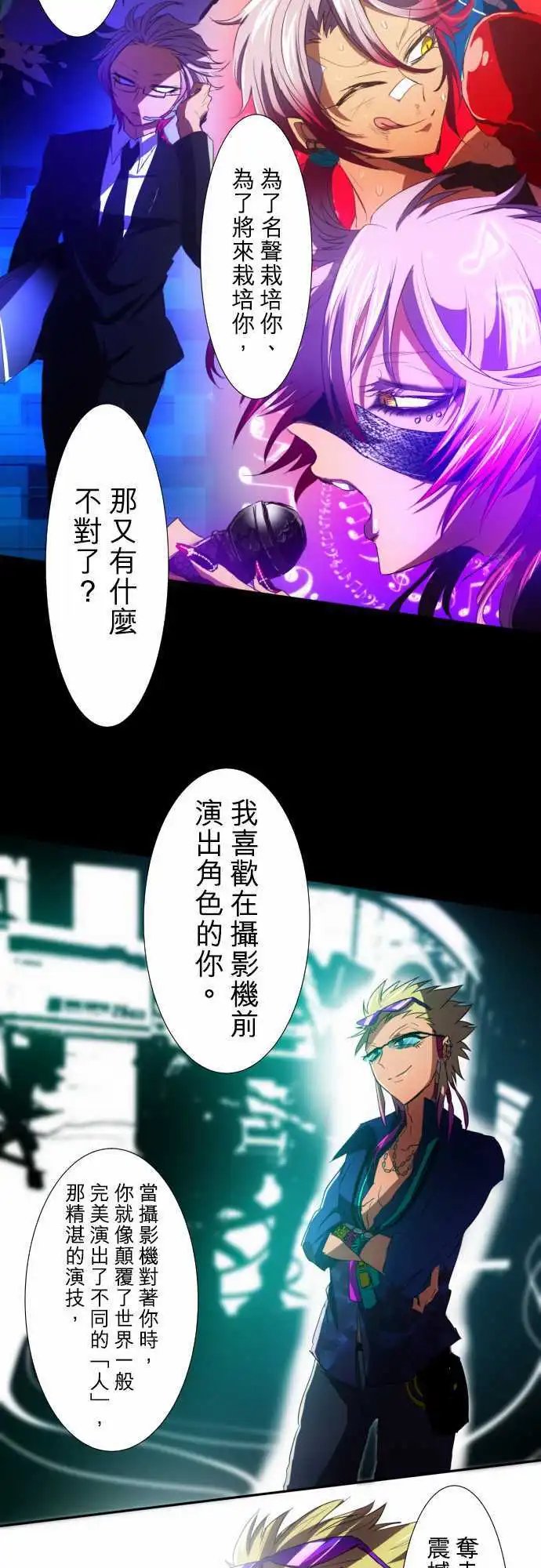 第55回