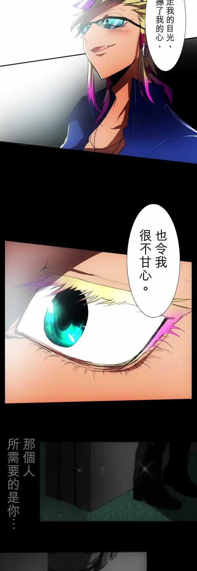 第55回