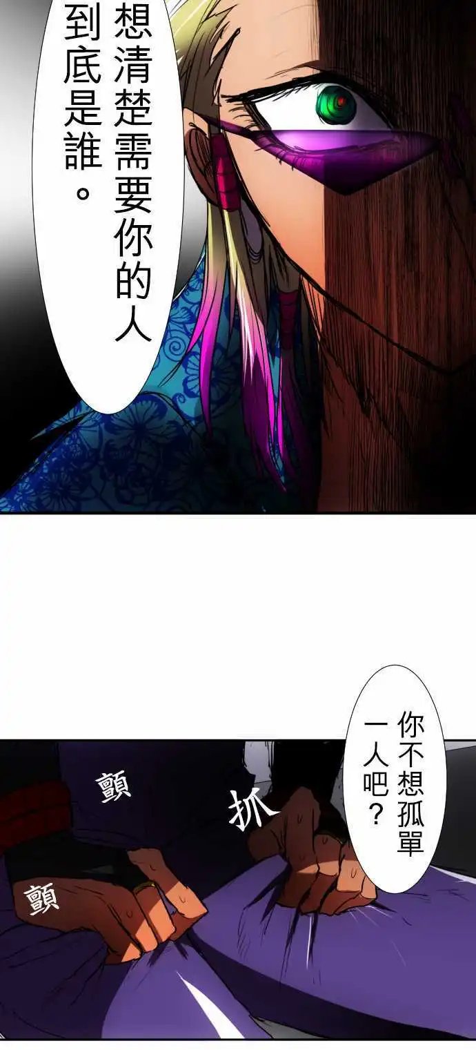 第55回