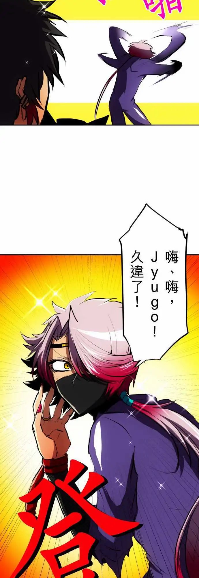 第55回