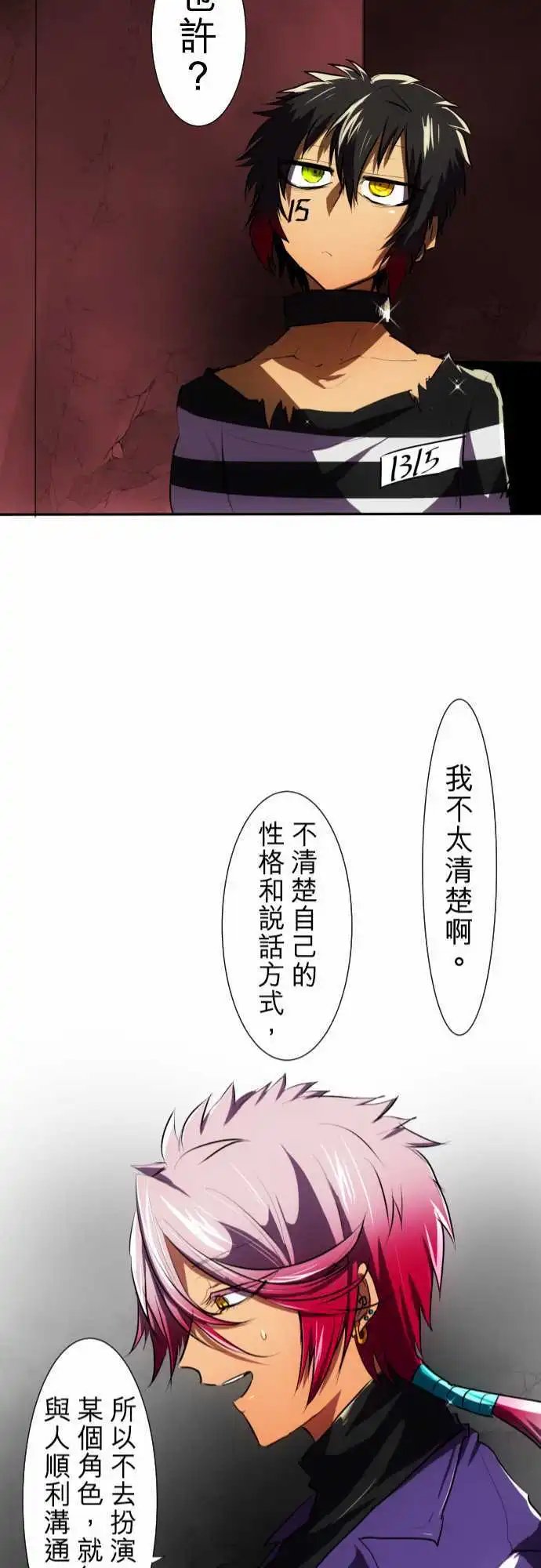 第55回
