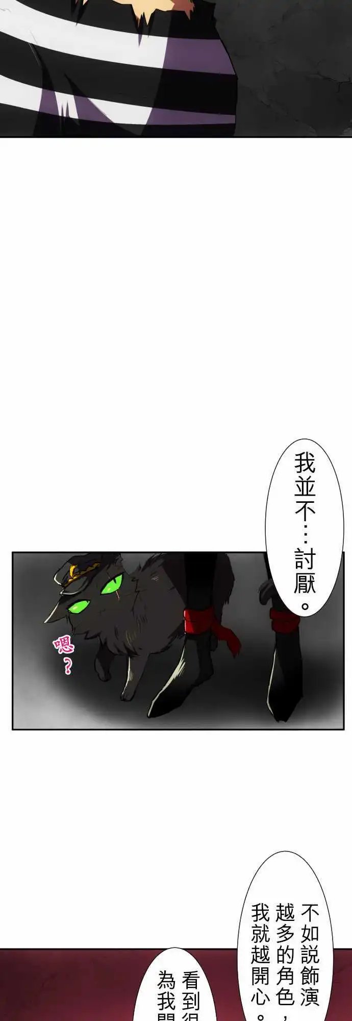 第55回