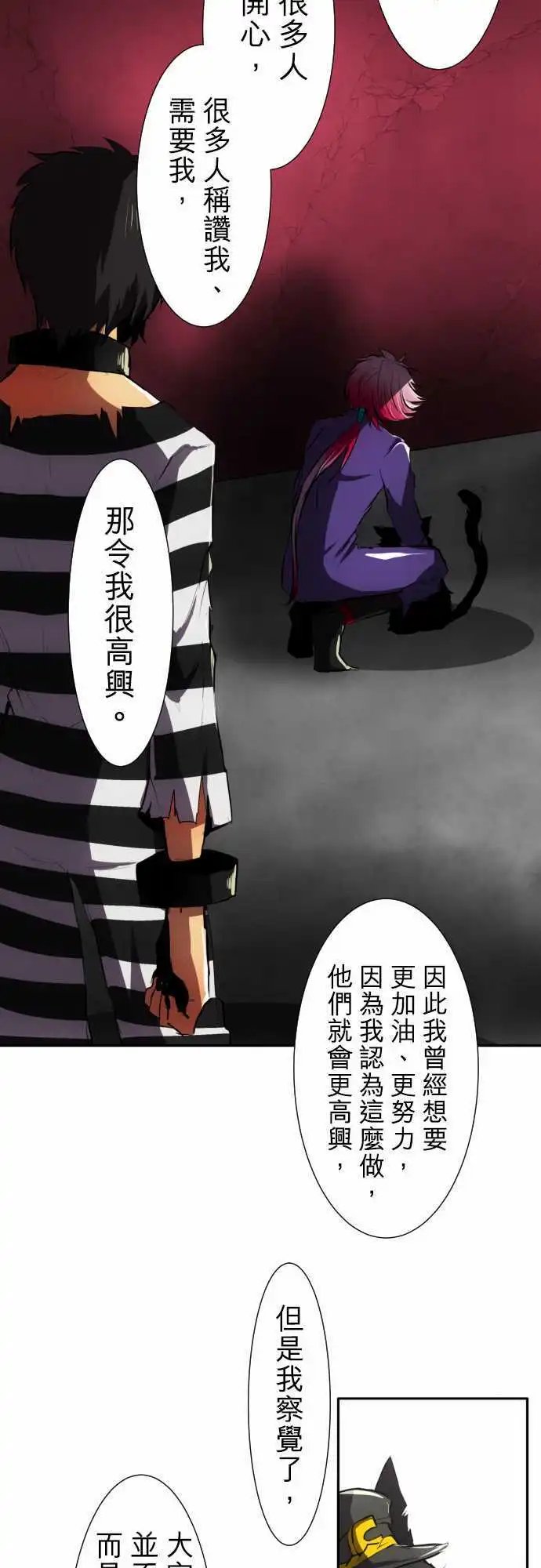 第55回
