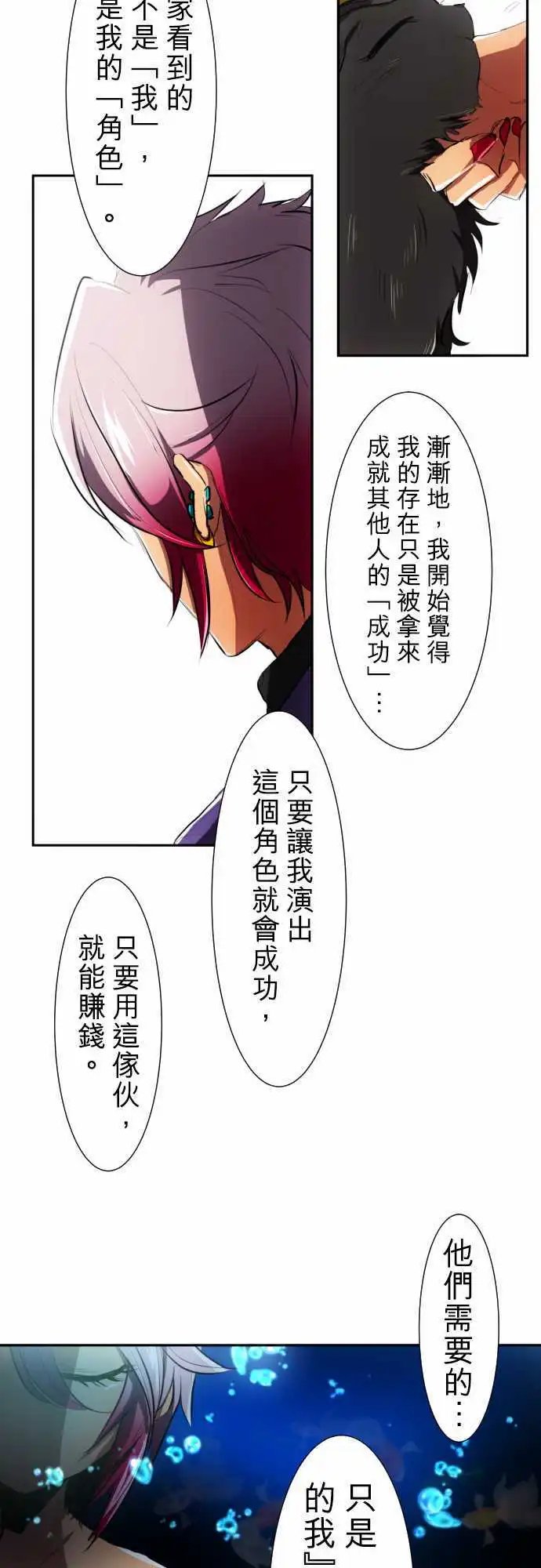 第55回