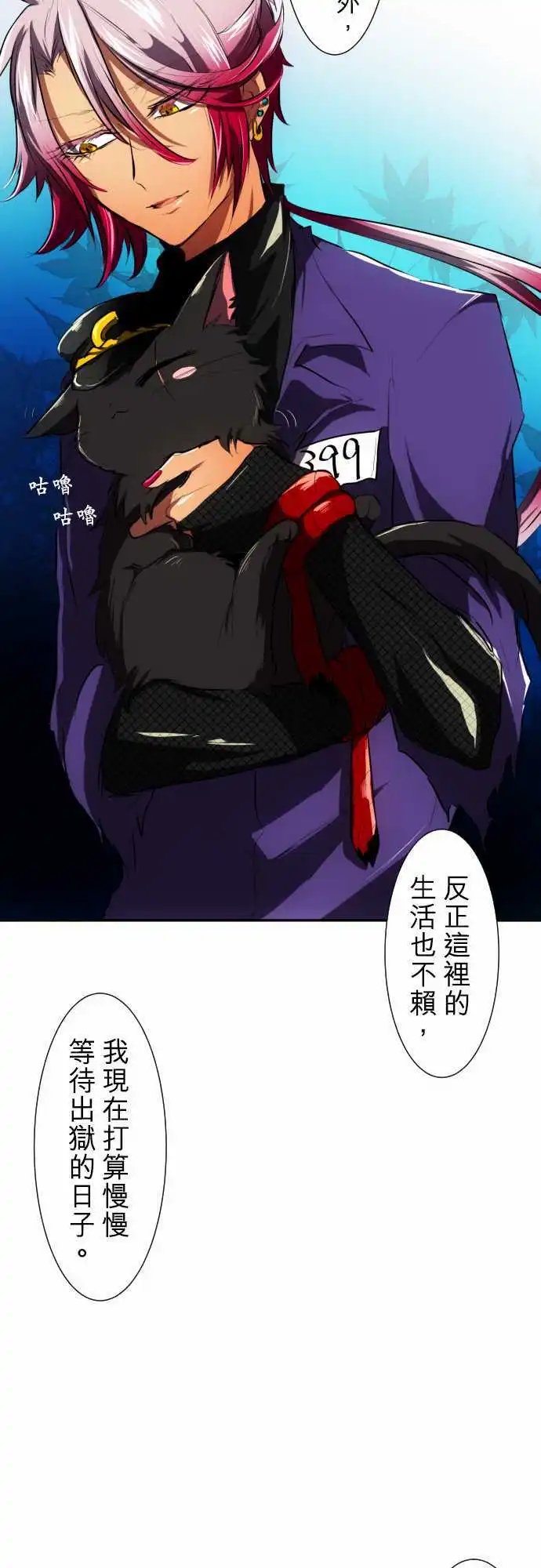 第55回