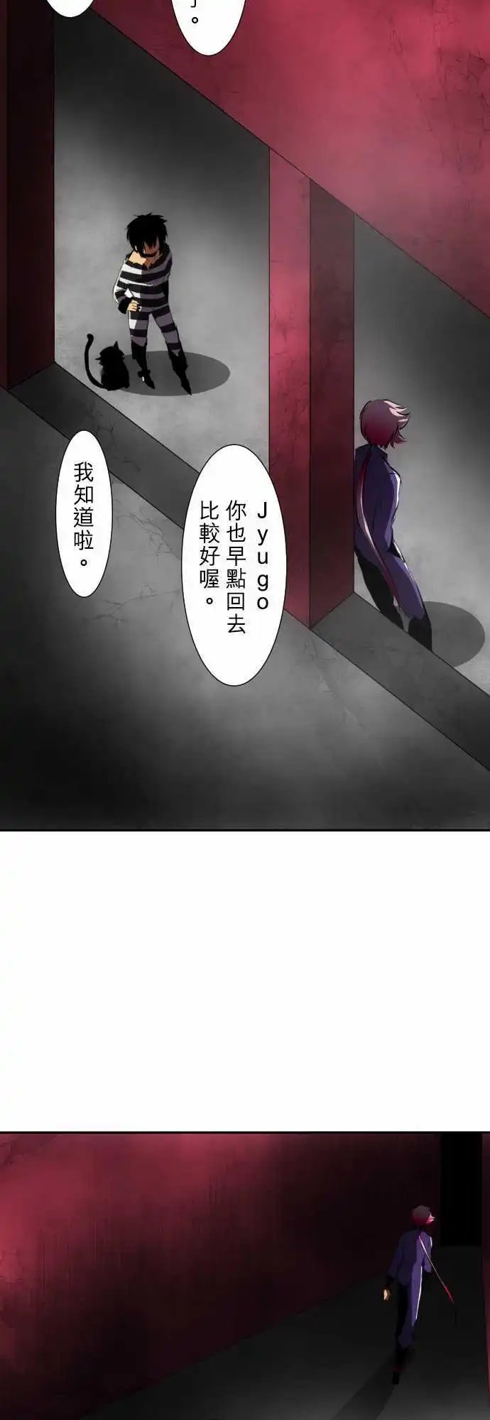 第55回
