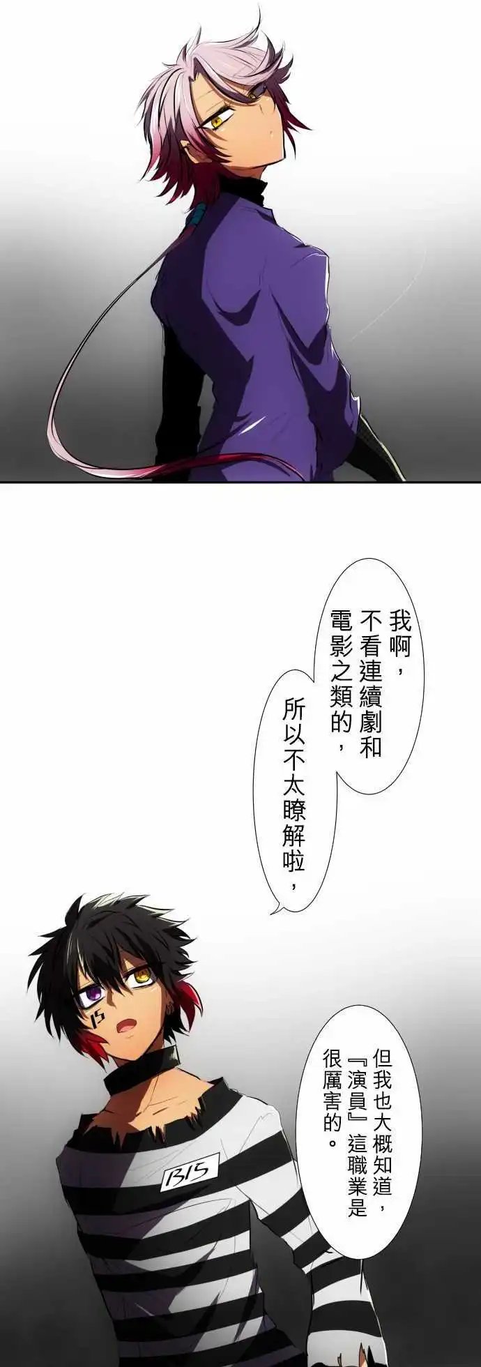 第55回