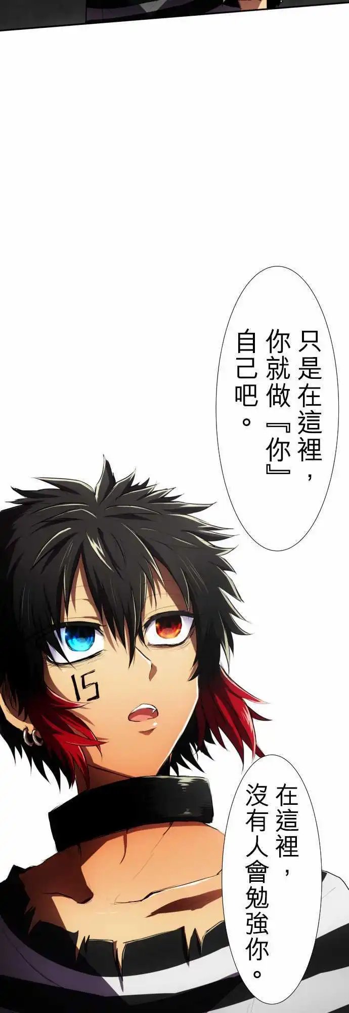 第55回