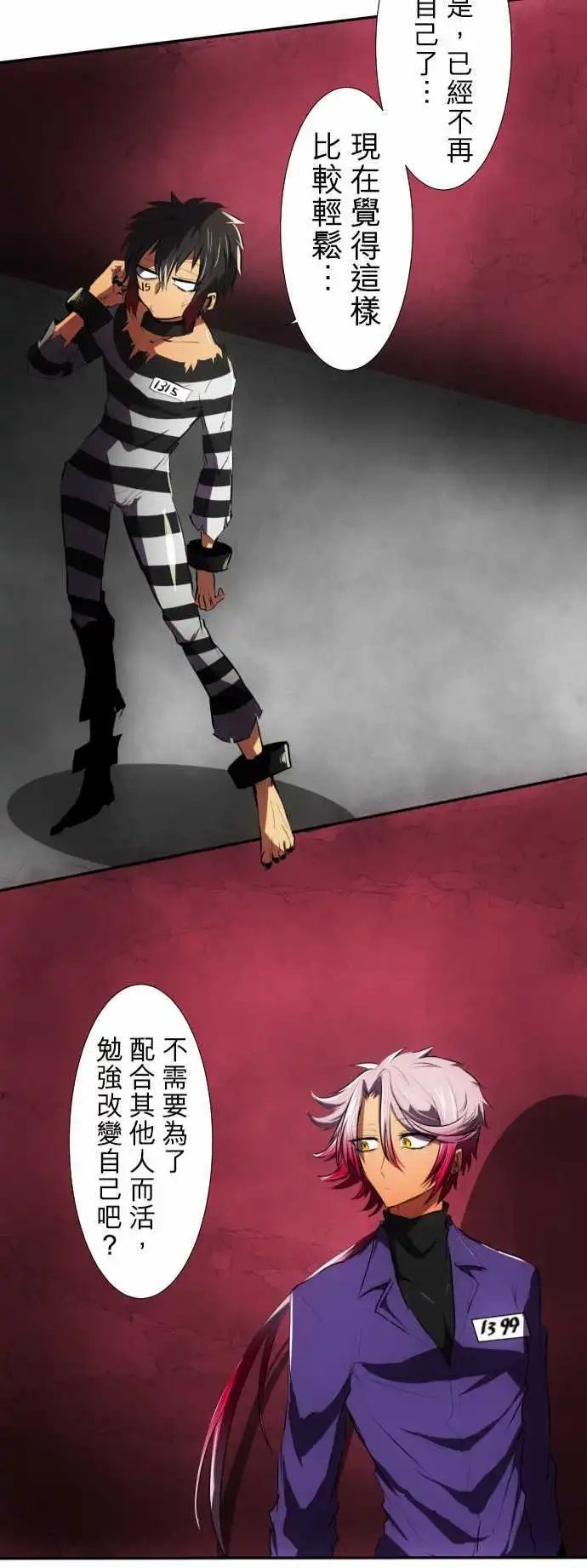 第55回