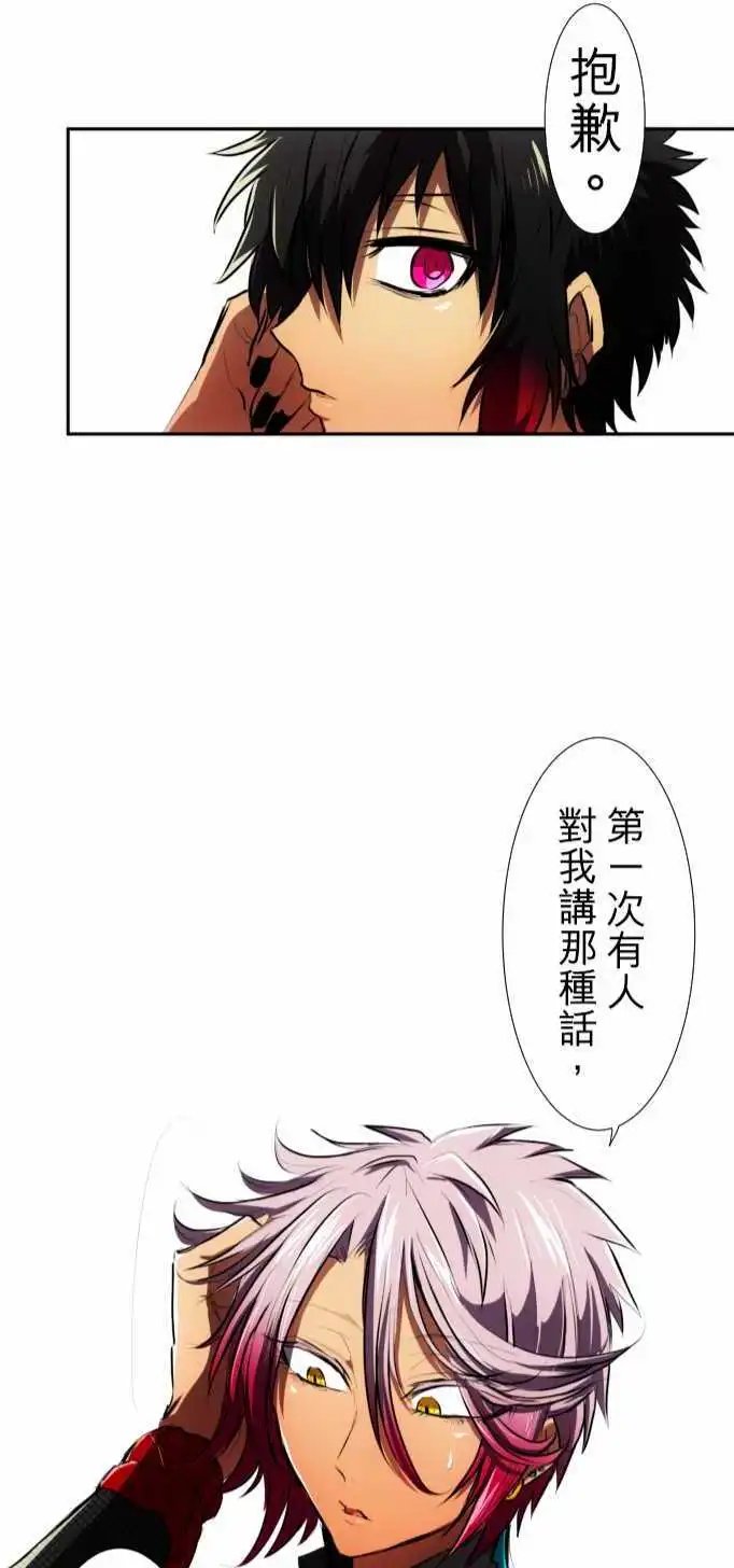 第55回
