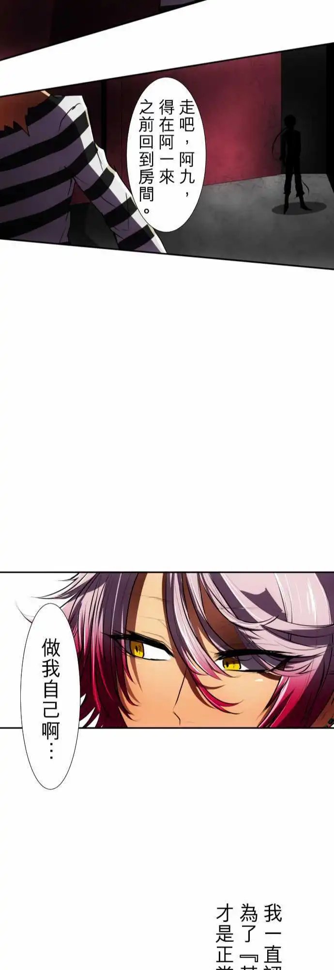 第55回