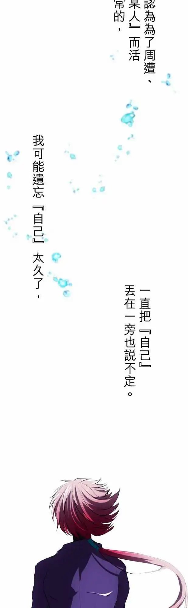 第55回