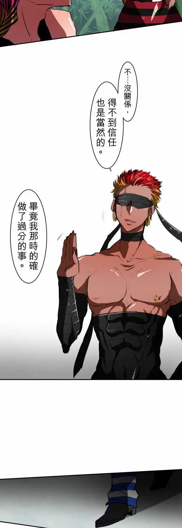 第56回