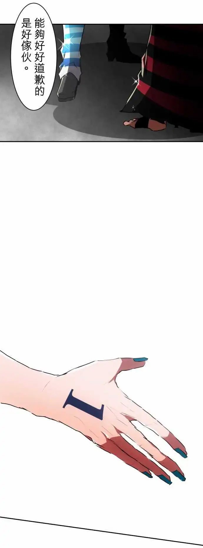 第56回