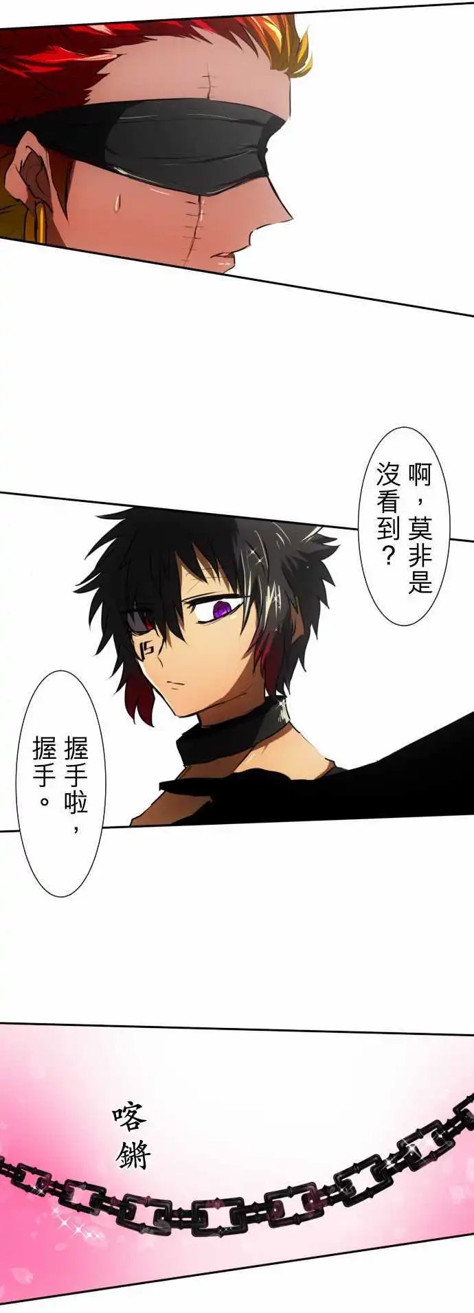 第56回
