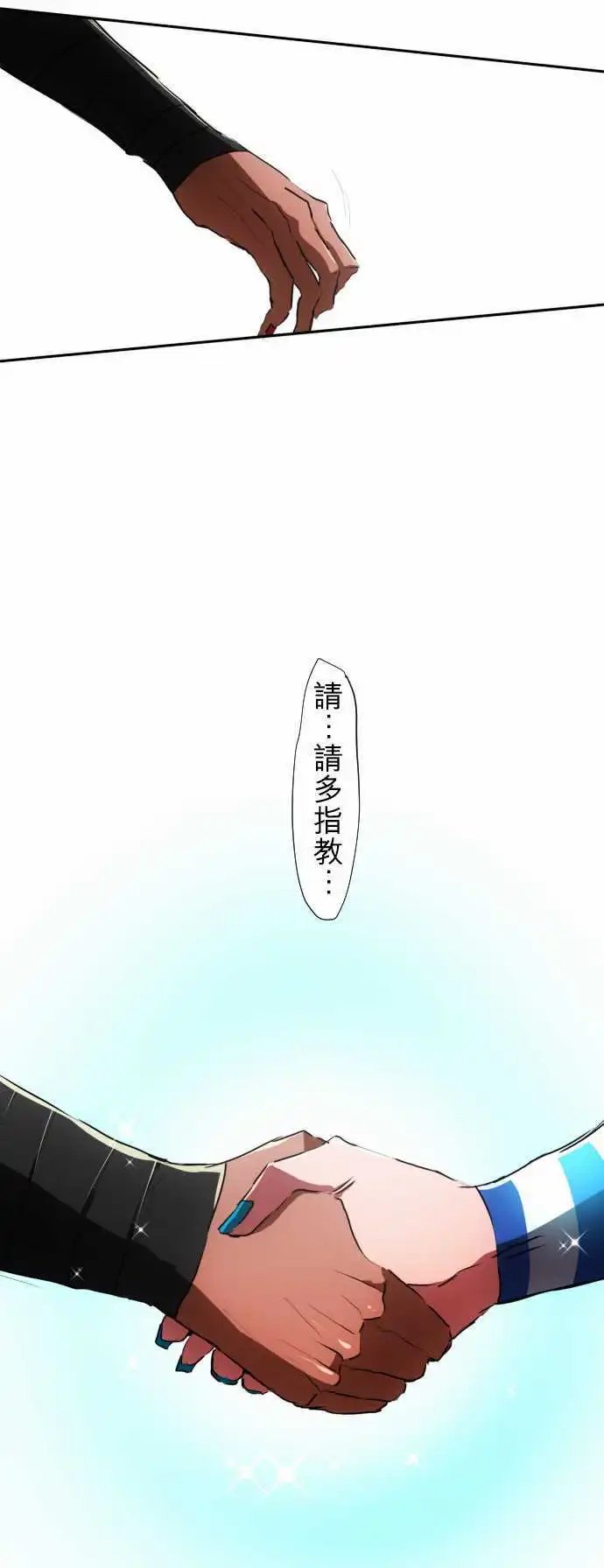 第56回