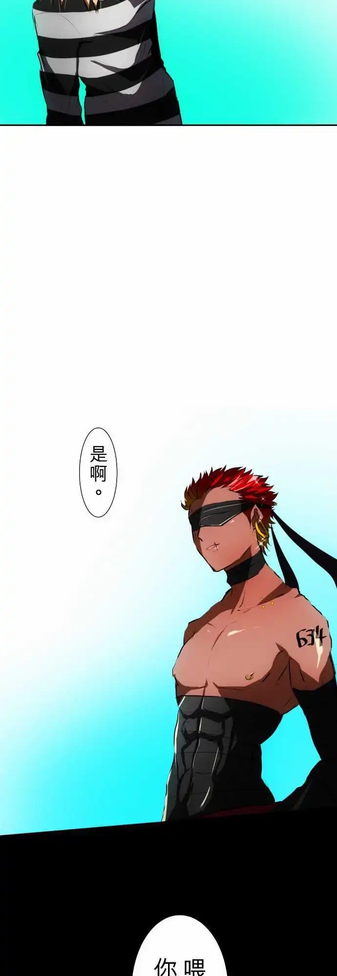 第56回