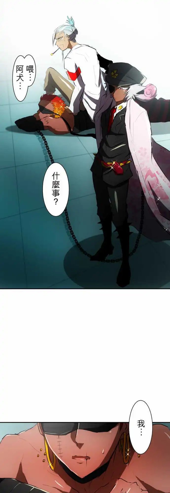 第56回