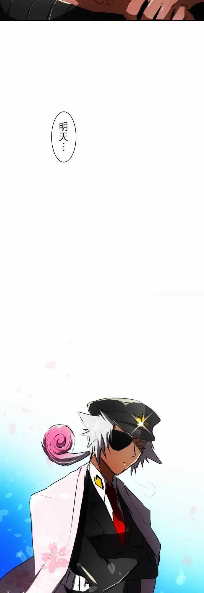 第56回