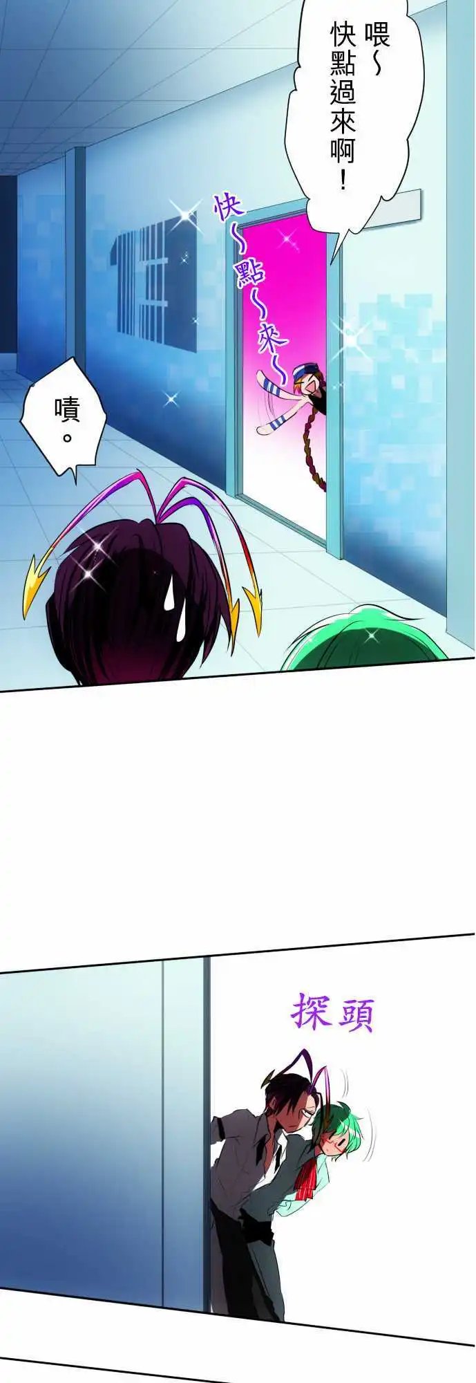 第57回