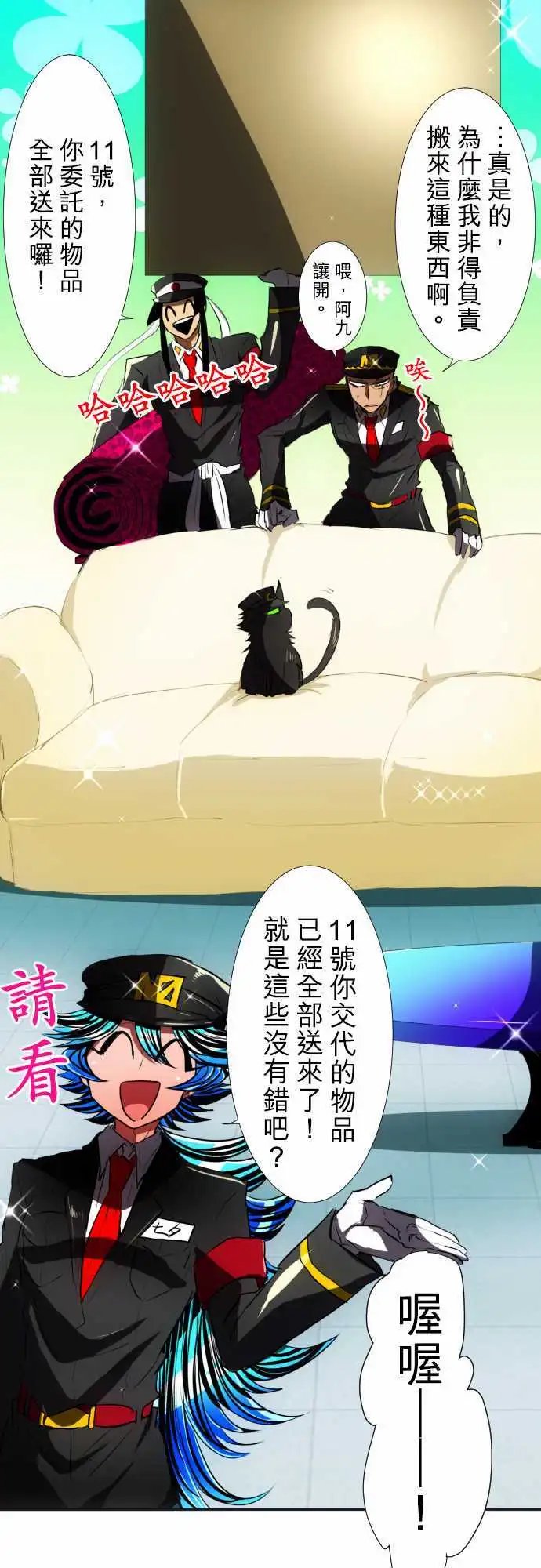 第57回