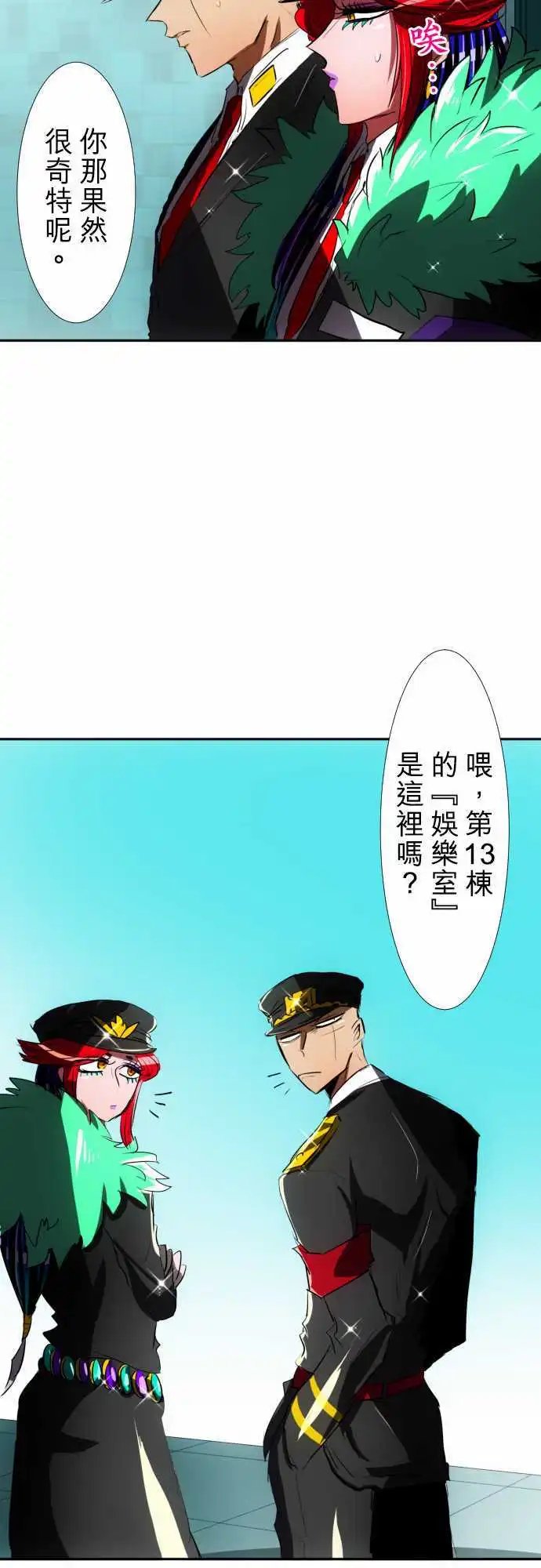 第57回