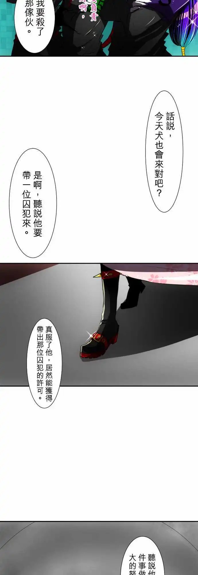 第57回