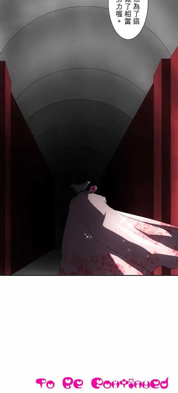 第57回