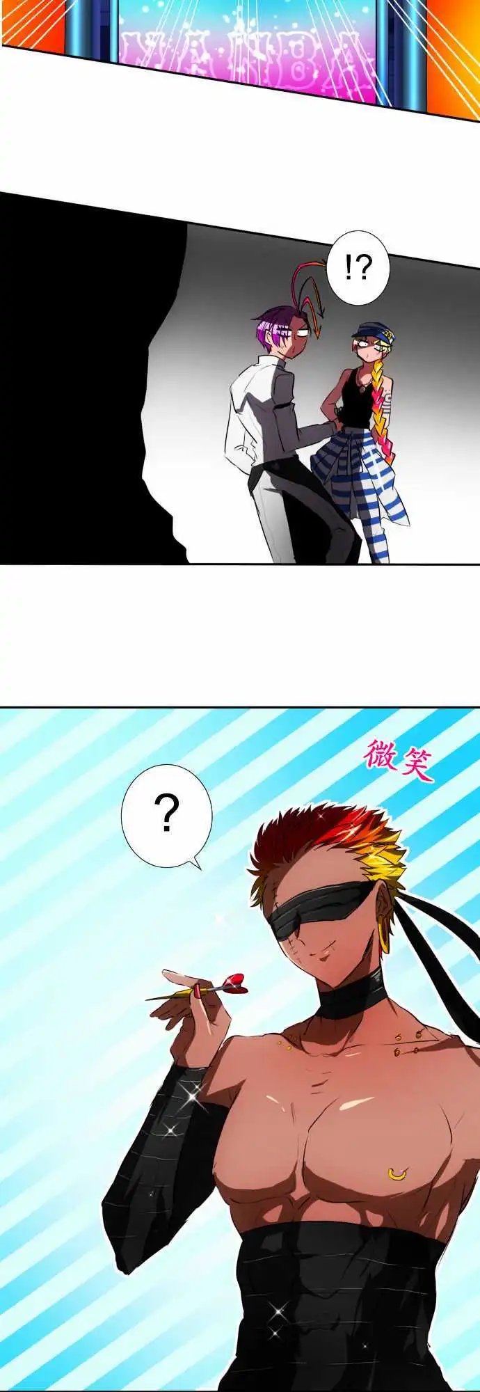 第59话 得到奖赏了8